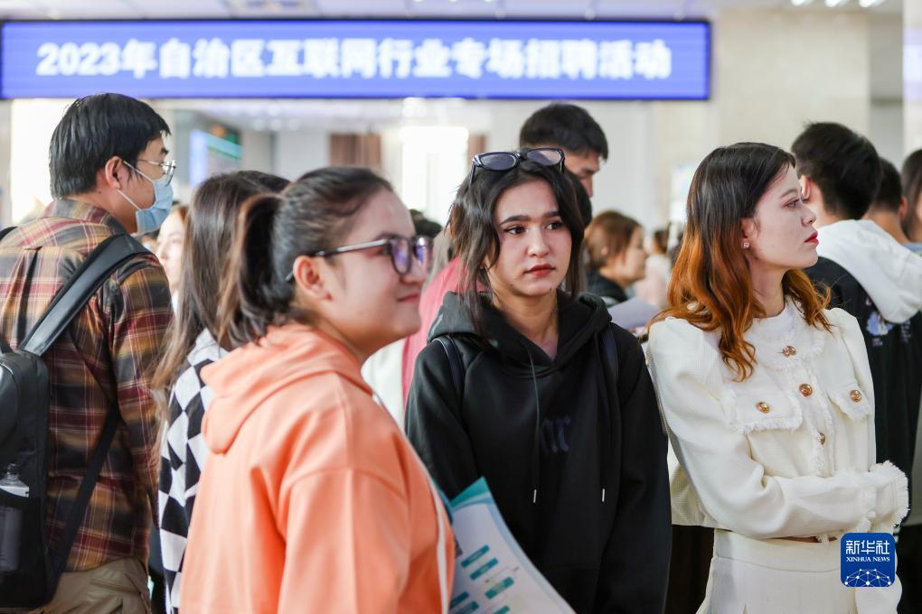 百老汇爵士乐